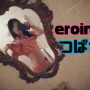 ヒメ日記 2024/12/01 21:36 投稿 つばさ eroina