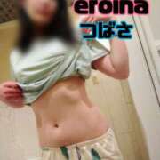 ヒメ日記 2024/12/14 22:26 投稿 つばさ eroina