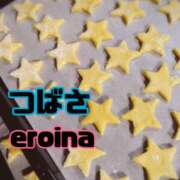 ヒメ日記 2024/12/26 21:30 投稿 つばさ eroina