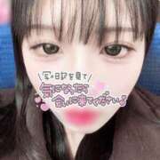 ヒメ日記 2025/01/17 23:56 投稿 める 155