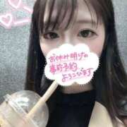 ヒメ日記 2025/04/06 23:36 投稿 める 155