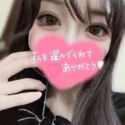 ヒメ日記 2026/03/22 02:36 投稿 める 155