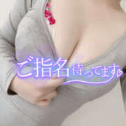 ヒメ日記 2025/02/07 12:27 投稿 あきは NEW GENERATION