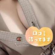 ヒメ日記 2025/02/08 20:21 投稿 あきは NEW GENERATION