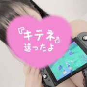 ヒメ日記 2025/02/10 15:03 投稿 あきは NEW GENERATION