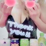 ヒメ日記 2025/02/11 23:51 投稿 えま 横浜風俗　寝取られたいオンナ達…生