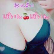 ヒメ日記 2025/06/19 22:03 投稿 えま 横浜風俗　寝取られたいオンナ達…生