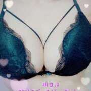 ヒメ日記 2025/09/09 23:04 投稿 えま 横浜風俗　寝取られたいオンナ達…生