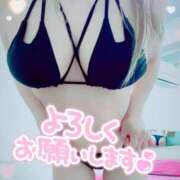 ヒメ日記 2025/09/27 12:16 投稿 えま 横浜風俗　寝取られたいオンナ達…生