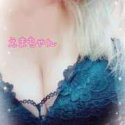 ヒメ日記 2025/10/14 07:15 投稿 えま 横浜風俗　寝取られたいオンナ達…生