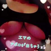 ヒメ日記 2025/10/17 09:45 投稿 えま 横浜風俗　寝取られたいオンナ達…生