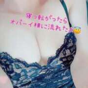 ヒメ日記 2025/11/15 23:15 投稿 えま 横浜風俗　寝取られたいオンナ達…生