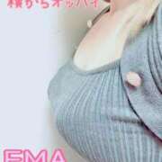 ヒメ日記 2025/11/16 23:00 投稿 えま 横浜風俗　寝取られたいオンナ達…生