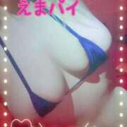 ヒメ日記 2025/11/27 19:00 投稿 えま 横浜風俗　寝取られたいオンナ達…生