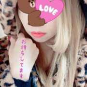 ヒメ日記 2025/12/12 20:15 投稿 えま 横浜風俗　寝取られたいオンナ達…生