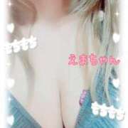 ヒメ日記 2025/12/17 18:30 投稿 えま 横浜風俗　寝取られたいオンナ達…生