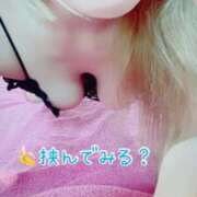 ヒメ日記 2026/02/07 18:30 投稿 えま 横浜風俗　寝取られたいオンナ達…生