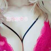 ヒメ日記 2026/03/14 23:21 投稿 えま 横浜風俗　寝取られたいオンナ達…生