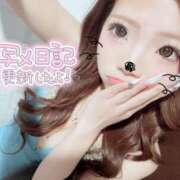 ヒメ日記 2026/04/02 13:15 投稿 白雪（しらゆき） 素人人妻オフィス旭店