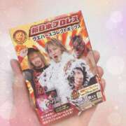 ヒメ日記 2024/12/21 16:24 投稿 内藤さつき 恋する奥さん 西中島店