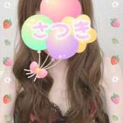 ヒメ日記 2025/03/23 09:13 投稿 内藤さつき 恋する奥さん 西中島店