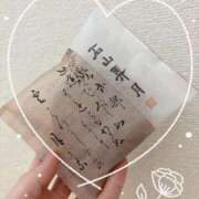 ヒメ日記 2025/05/11 12:07 投稿 内藤さつき 恋する奥さん 西中島店