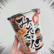 ヒメ日記 2025/08/02 09:09 投稿 内藤さつき 恋する奥さん 西中島店