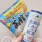 ヒメ日記 2025/09/05 08:59 投稿 内藤さつき 恋する奥さん 西中島店