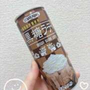 ヒメ日記 2025/11/25 16:26 投稿 内藤さつき 恋する奥さん 西中島店