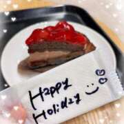 ヒメ日記 2025/12/14 07:01 投稿 内藤さつき 恋する奥さん 西中島店