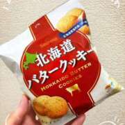 ヒメ日記 2026/04/26 07:09 投稿 内藤さつき 恋する奥さん 西中島店