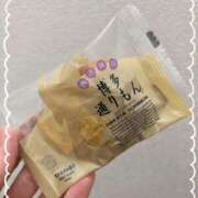 内藤さつき ♪ 恋する奥さん 西中島店