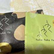 ヒメ日記 2024/12/19 01:06 投稿 すみれ スピードエコ京橋店