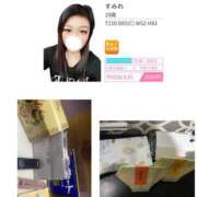 ヒメ日記 2025/03/18 13:56 投稿 すみれ スピードエコ京橋店