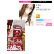 ヒメ日記 2025/03/25 11:26 投稿 すみれ スピードエコ京橋店