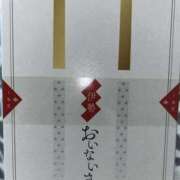 ヒメ日記 2025/05/08 12:51 投稿 すみれ スピードエコ京橋店
