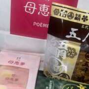 ヒメ日記 2025/06/15 08:41 投稿 すみれ スピードエコ京橋店