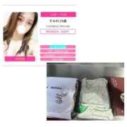 ヒメ日記 2025/06/20 10:21 投稿 すみれ スピードエコ京橋店