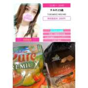 ヒメ日記 2025/07/23 09:21 投稿 すみれ スピードエコ京橋店