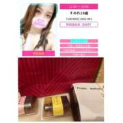 ヒメ日記 2025/08/01 11:21 投稿 すみれ スピードエコ京橋店