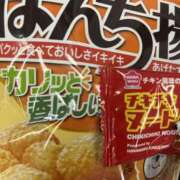 ヒメ日記 2025/08/02 10:21 投稿 すみれ スピードエコ京橋店