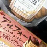 ヒメ日記 2025/08/08 10:01 投稿 すみれ スピードエコ京橋店