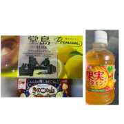 ヒメ日記 2025/09/18 10:02 投稿 すみれ スピードエコ京橋店