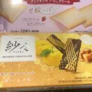 すみれ すみれ（エコ京橋店） スピードエコ京橋店