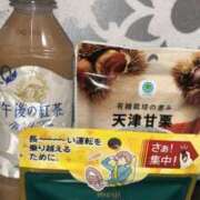 ヒメ日記 2026/06/20 08:31 投稿 すみれ スピードエコ京橋店