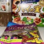 ヒメ日記 2026/09/20 12:47 投稿 すみれ スピードエコ京橋店