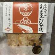 ヒメ日記 2026/09/23 12:07 投稿 すみれ スピードエコ京橋店