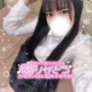 ヒメ日記 2024/12/14 22:52 投稿 如月羽琉 多恋人倶楽部