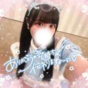 ヒメ日記 2024/12/27 19:38 投稿 如月羽琉 多恋人倶楽部