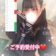 ヒメ日記 2025/01/10 19:02 投稿 如月羽琉 多恋人倶楽部